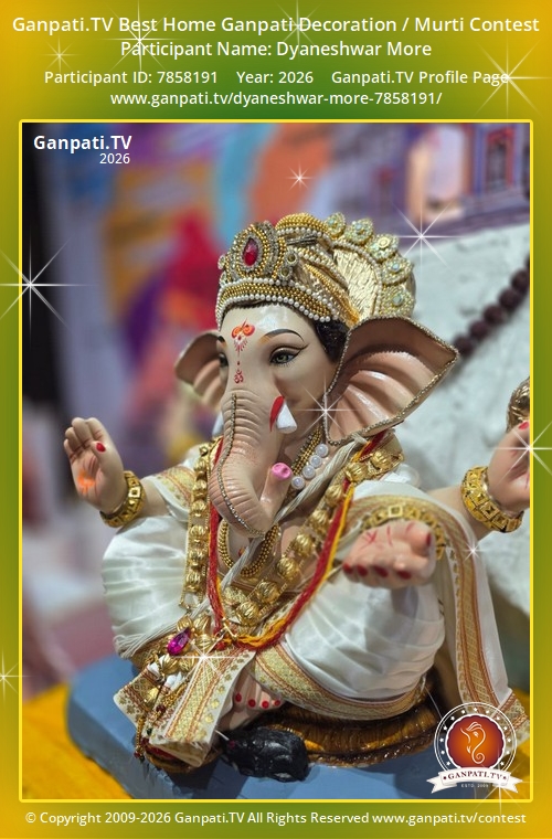 Dyaneshwar More Ganpati 2026