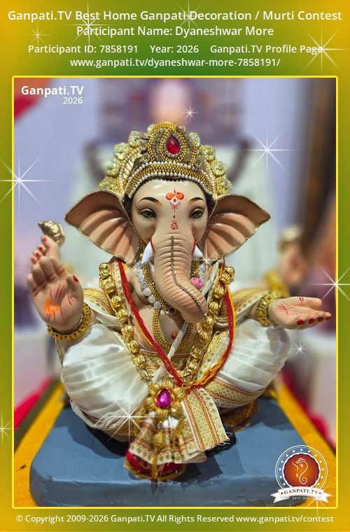 Dyaneshwar More Ganpati 2026