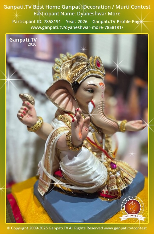 Dyaneshwar More Ganpati 2026