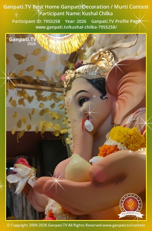Kushal Chilka Ganpati 2026