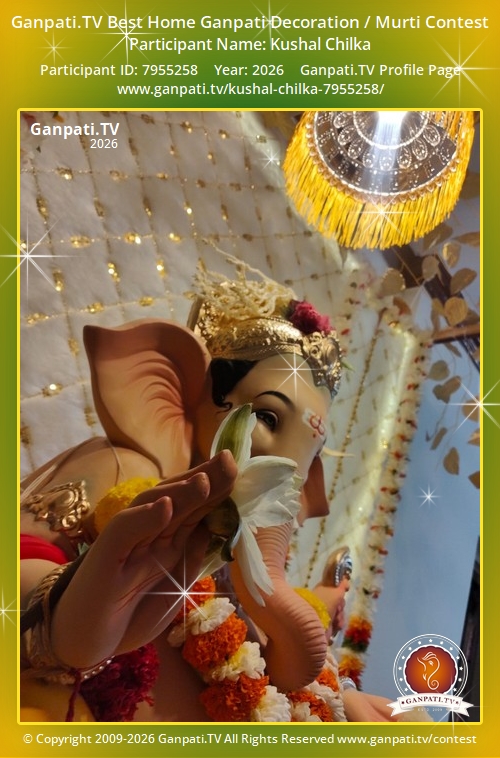 Kushal Chilka Ganpati 2026