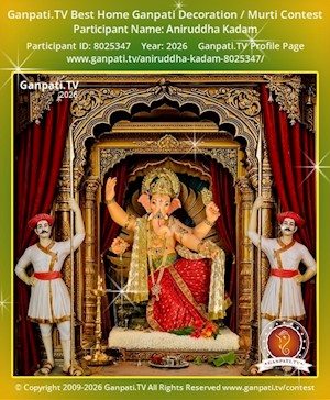 Aniruddha Kadam Home Ganpati Picture