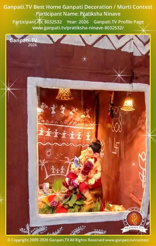 Pratiksha Ninave Ganpati 2026