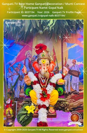Gopal Naik Home Ganpati Picture