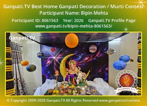 Bipin Mehta Ganpati 2026