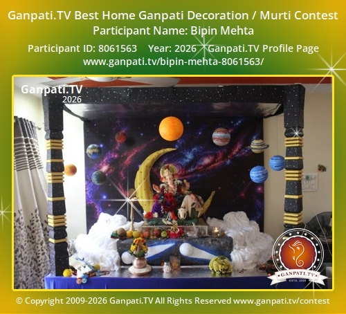 Bipin Mehta Ganpati 2026