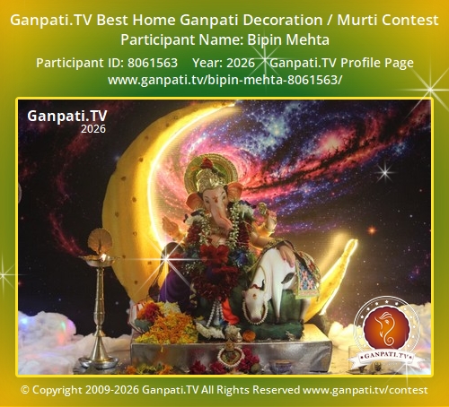 Bipin Mehta Ganpati 2026