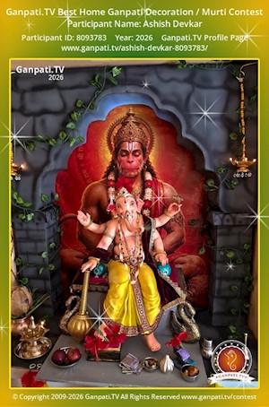Ashish Devkar Home Ganpati Picture