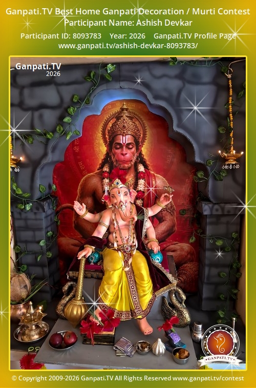 Ashish Devkar Ganpati 2026