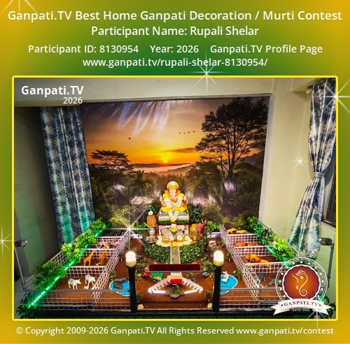 Rupali Shelar Ganpati 2026