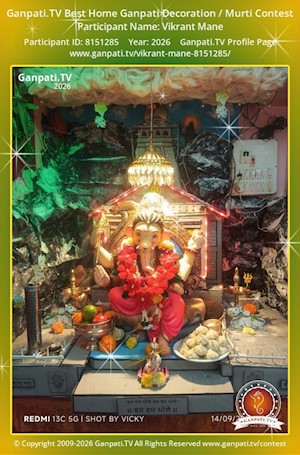 Vikrant Mane Home Ganpati Picture
