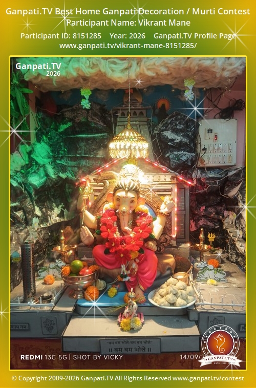 Vikrant Mane Ganpati 2026