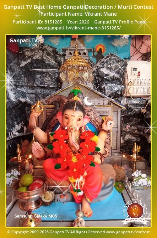 Vikrant Mane Ganpati 2026