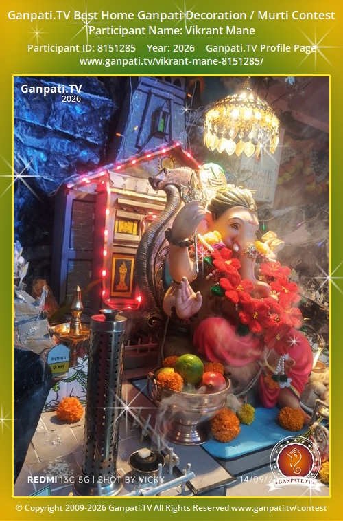 Vikrant Mane Ganpati 2026