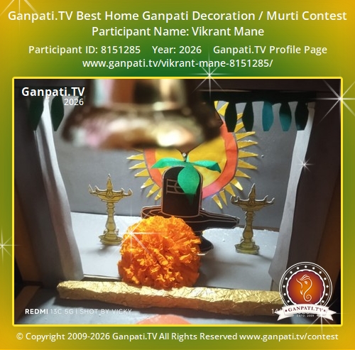Vikrant Mane Ganpati 2026
