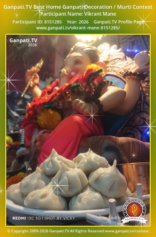 Vikrant Mane Ganpati 2026