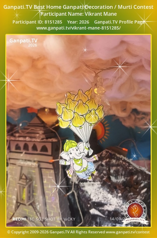 Vikrant Mane Ganpati 2026