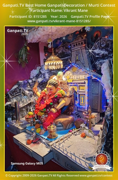 Vikrant Mane Ganpati 2026