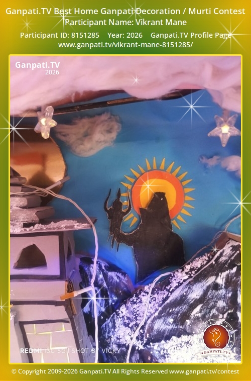 Vikrant Mane Ganpati 2026