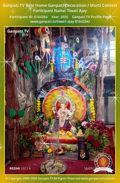 Tiwari Ajay Ganpati 2026