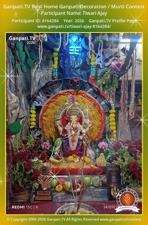Tiwari Ajay Ganpati 2026