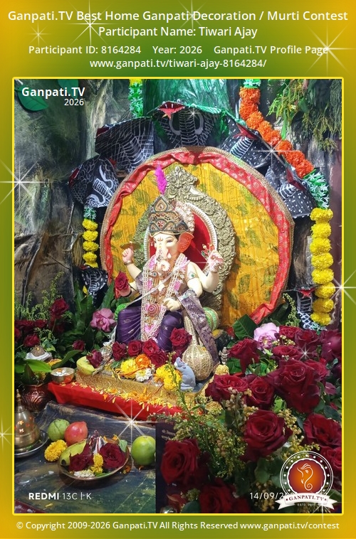 Tiwari Ajay Ganpati 2026