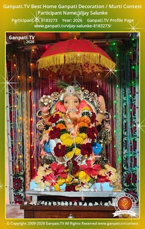 Vijay Salunke Home Ganpati Picture