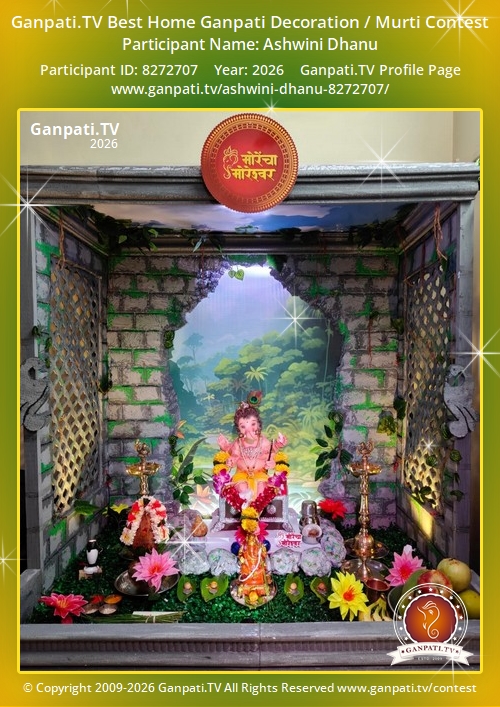 Ashwini Dhanu Ganpati 2026
