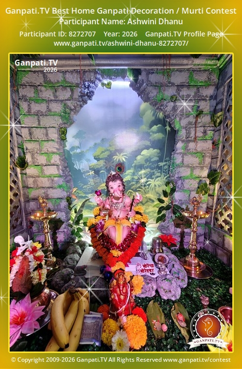 Ashwini Dhanu Ganpati 2026