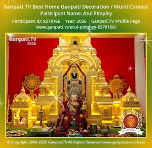 Atul Pimpley Home Ganpati Picture