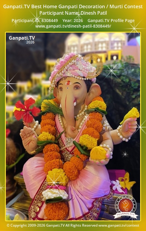 Dinesh Patil Ganpati 2026