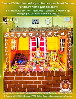 Sachin Madane Home Ganpati Picture