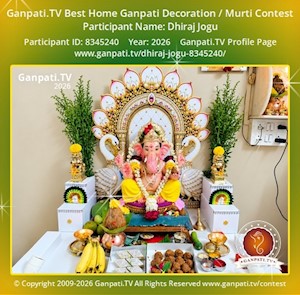Dhiraj Jogu Home Ganpati Picture
