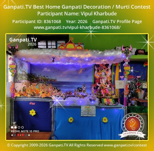 Vipul Kharbude Ganpati 2026