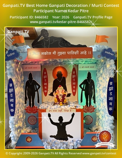 Kedar Pitre Ganpati 2026
