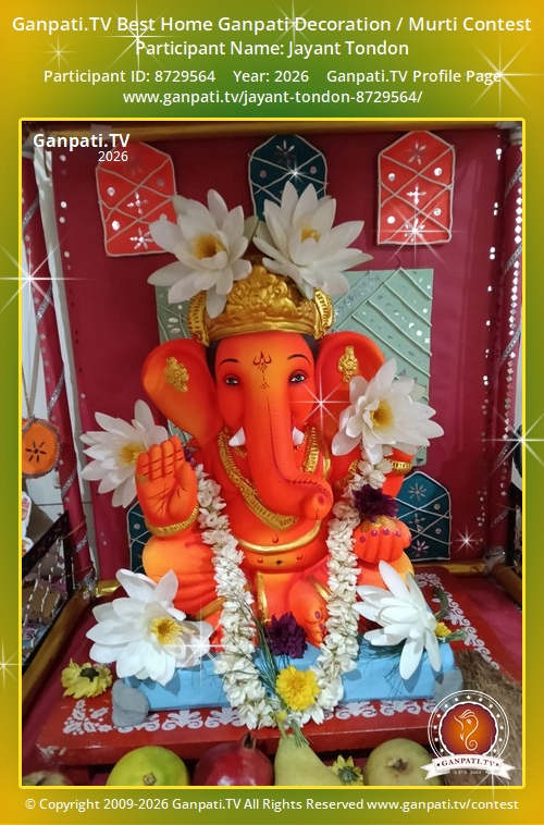 Jayant Tondon Ganpati 2026