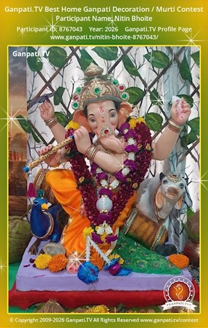 Nitin Bhoite Home Ganpati Picture