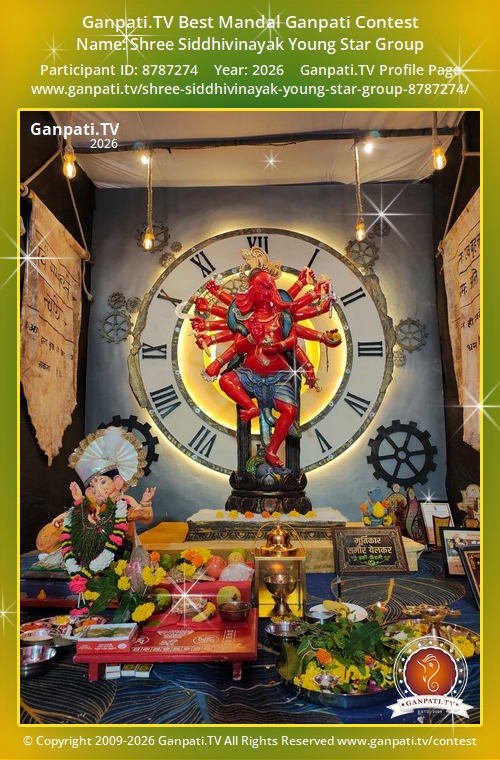 Shree Siddhivinayak Young Star Group Ganpati 2026