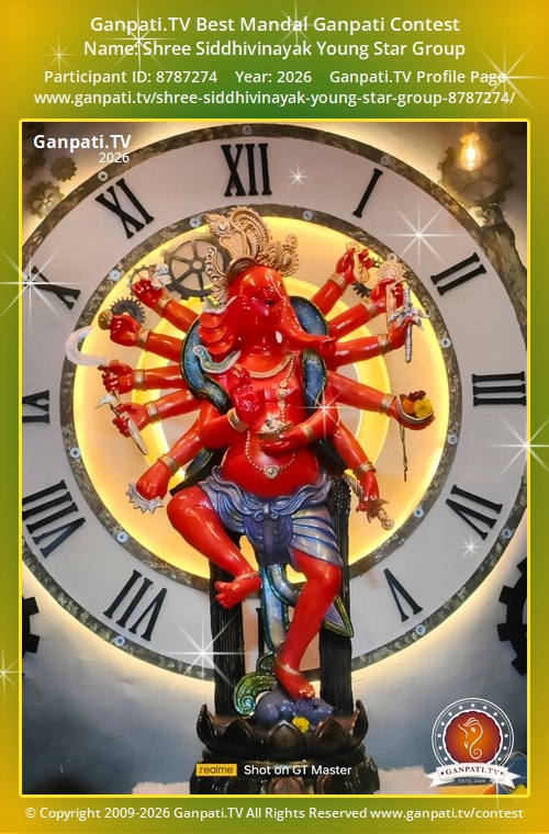 Shree Siddhivinayak Young Star Group Ganpati 2026