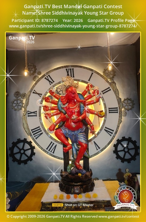 Shree Siddhivinayak Young Star Group Ganpati 2026
