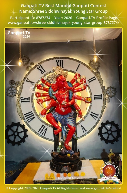 Shree Siddhivinayak Young Star Group Ganpati 2026
