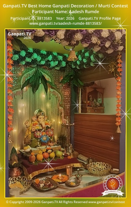 Aadesh Rumde Ganpati 2026