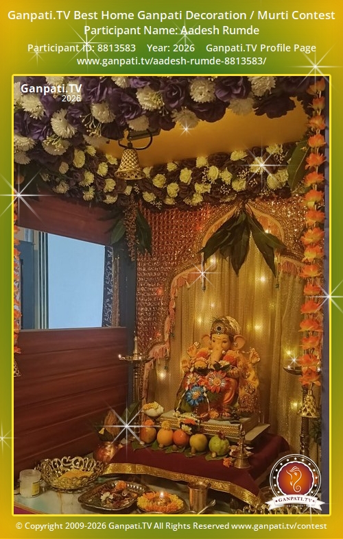 Aadesh Rumde Ganpati 2026