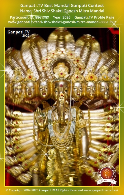 Shri Shiv Shakti Ganesh Mitra Mandal Ganpati 2026