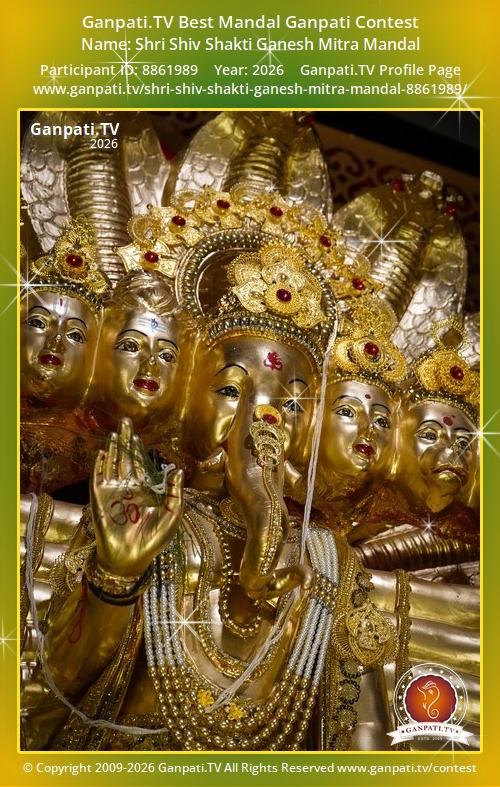 Shri Shiv Shakti Ganesh Mitra Mandal Ganpati 2026