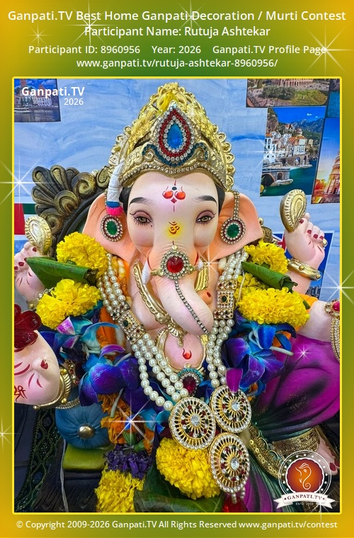 Rutuja Ashtekar Ganpati 2026