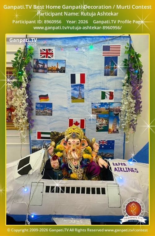 Rutuja Ashtekar Ganpati 2026