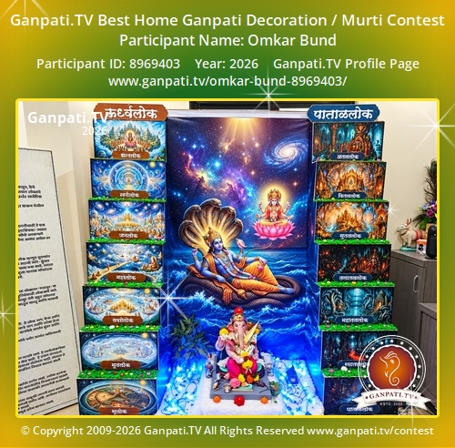 Omkar Bund Ganpati 2026