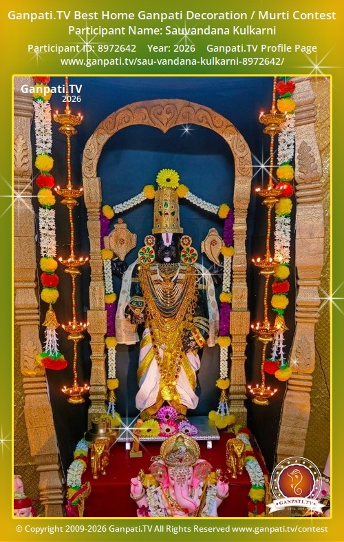 Sauvandana Kulkarni Ganpati 2026