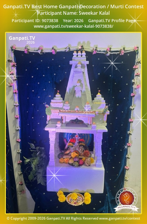 Sweekar Kalal Ganpati 2026